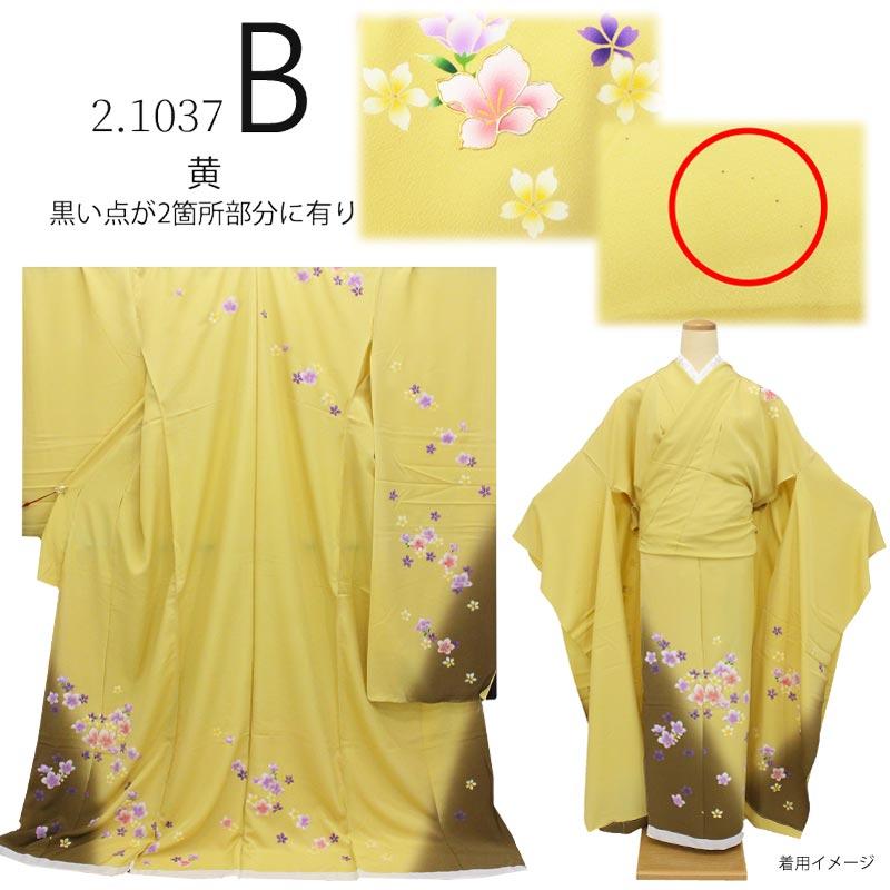 訳あり商品】振袖 販売 未仕立て 着物 絵羽 B級品 蔵出し特価品 黄 桃