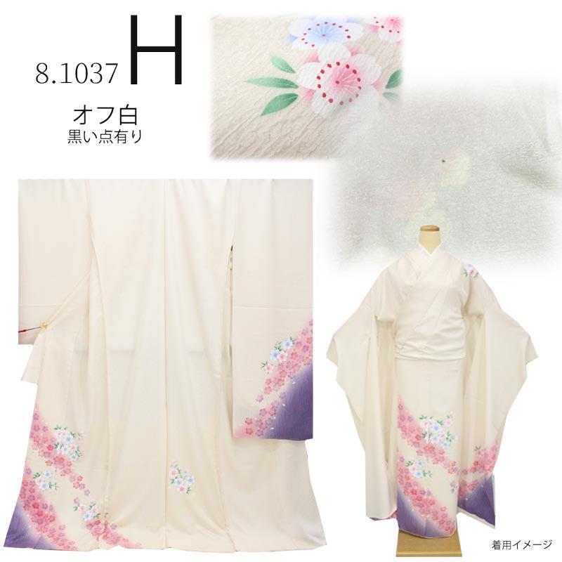 訳あり商品】振袖 販売 未仕立て 着物 絵羽 B級品 蔵出し特価品 黄 桃