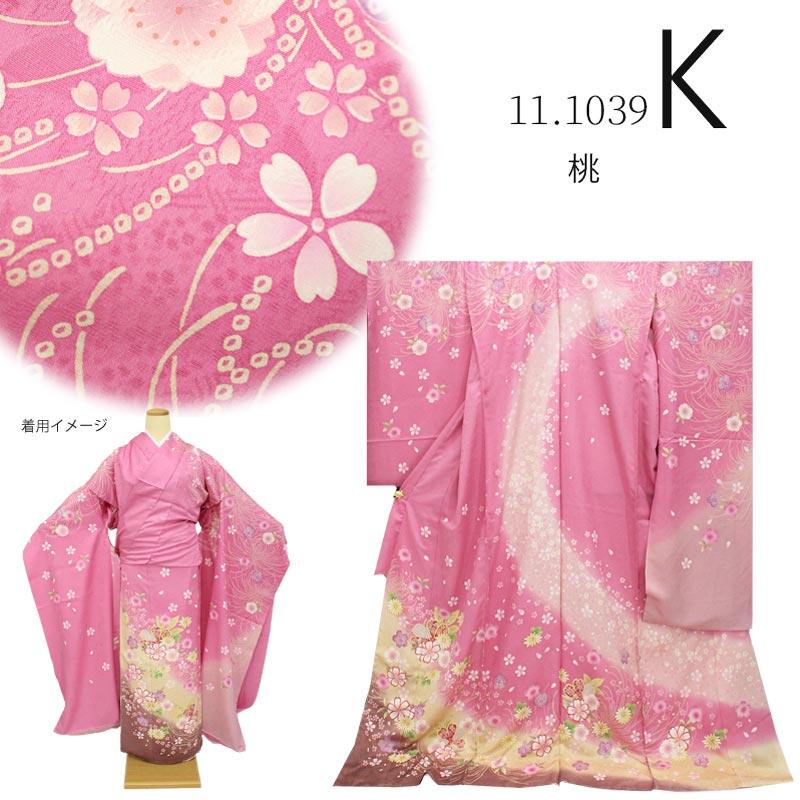 在庫処分】振袖 販売 未仕立て 和柄 古典 ブランド 仮絵羽 着物 ピンク