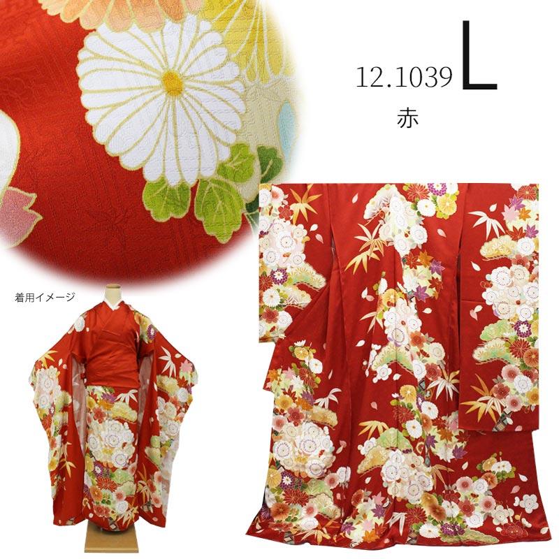 在庫処分】振袖 販売 未仕立て 和柄 古典 ブランド 仮絵羽 着物 ピンク