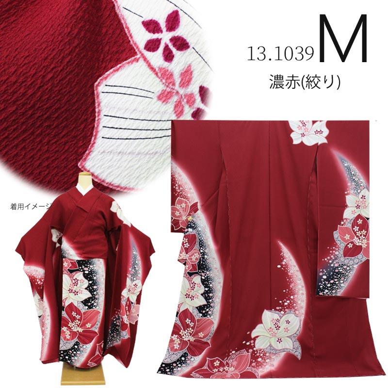 在庫処分】振袖 販売 未仕立て 和柄 古典 ブランド 仮絵羽 着物 ピンク