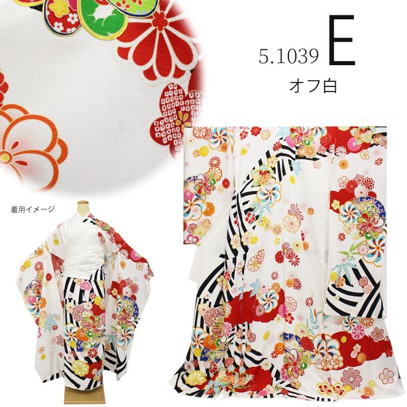在庫処分】振袖 販売 未仕立て 和柄 古典 ブランド 仮絵羽 着物 ピンク