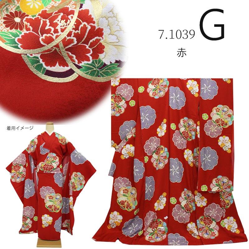在庫処分】振袖 販売 未仕立て 和柄 古典 ブランド 仮絵羽 着物 ピンク