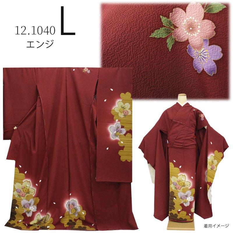 在庫処分】振袖 販売 未仕立て 着物 絵羽柄 B級品 蔵出し特価品 仮絵羽
