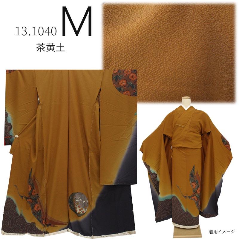 在庫処分】振袖 販売 未仕立て 着物 絵羽柄 B級品 蔵出し特価品 仮絵羽