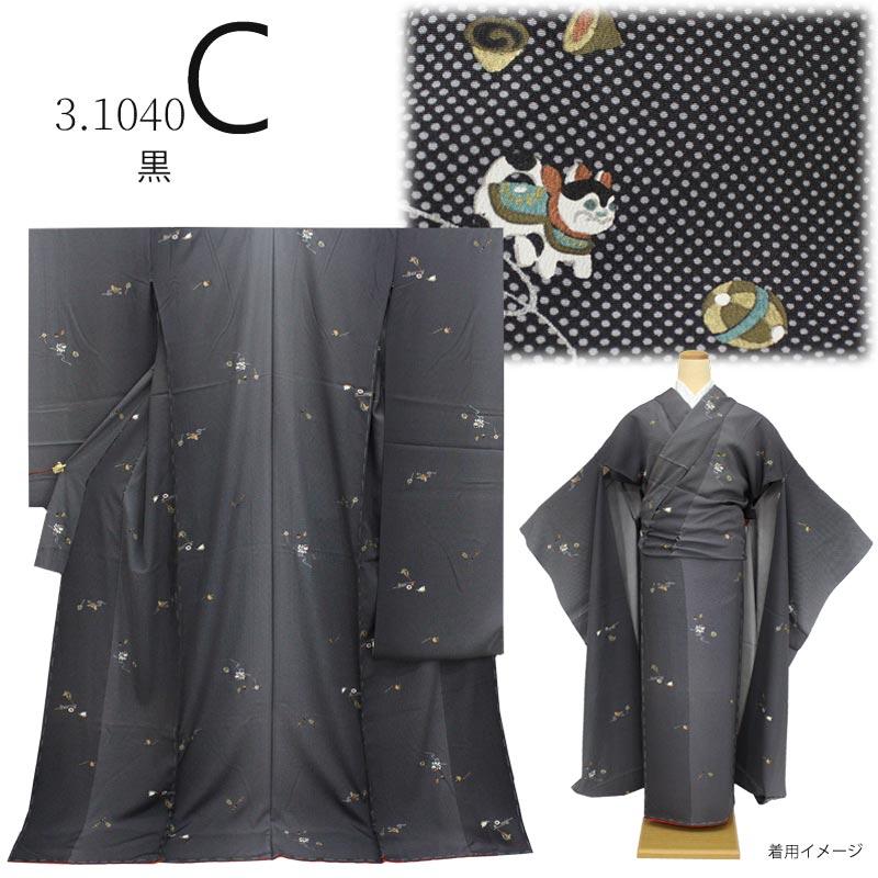 在庫処分】振袖 販売 未仕立て 着物 絵羽柄 B級品 蔵出し特価品 仮絵羽