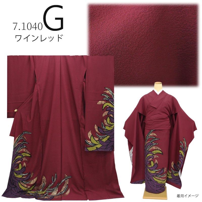 在庫処分】振袖 販売 未仕立て 着物 絵羽柄 B級品 蔵出し特価品 仮絵羽