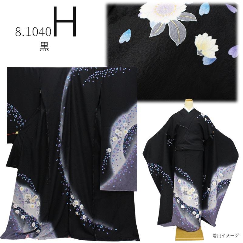 在庫処分】振袖 販売 未仕立て 着物 絵羽柄 B級品 蔵出し特価品 仮絵羽