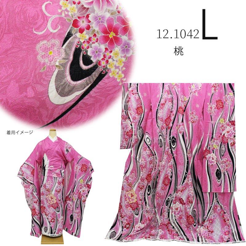 在庫処分】振袖 販売 未仕立て ド派手 アゲハ風 着物 絵羽柄赤 白 黒