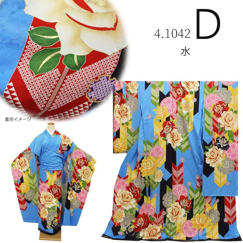 在庫処分】振袖 販売 未仕立て ド派手 アゲハ風 着物 絵羽柄赤 白 黒