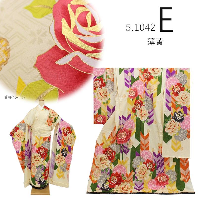 在庫処分】振袖 販売 未仕立て ド派手 アゲハ風 着物 絵羽柄赤 白 黒