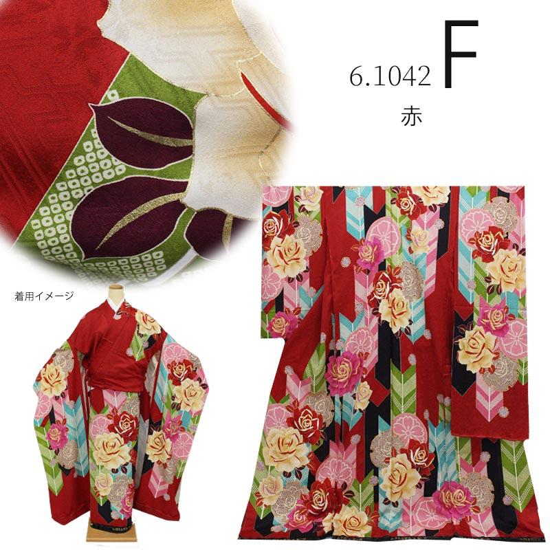 在庫処分】振袖 販売 未仕立て ド派手 アゲハ風 着物 絵羽柄赤 白 黒