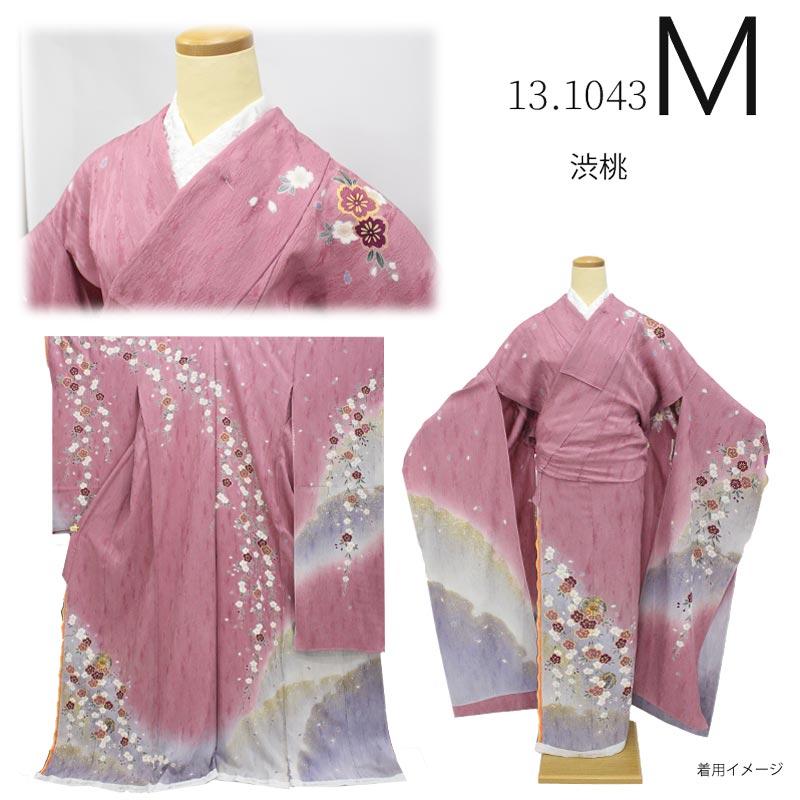 在庫処分】振袖 販売 未仕立て 高級 辻が花 古典 シンプル ブランド 仮