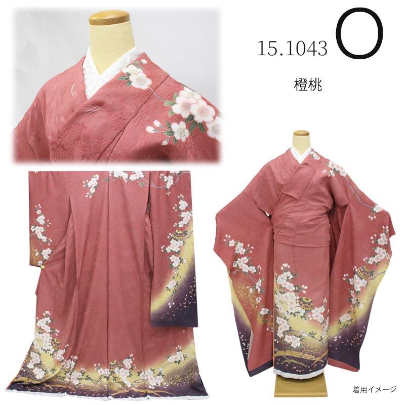 在庫処分】振袖 販売 未仕立て 高級 辻が花 古典 シンプル ブランド 仮