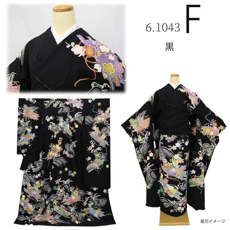 未仕立て 仮絵羽 振袖 辻ヶ花 黒 古典 成人式 結婚式　正絹 豪華 在庫処分】振袖 販売 未仕立て 高級 辻が花 古典 シンプル ブランド 仮