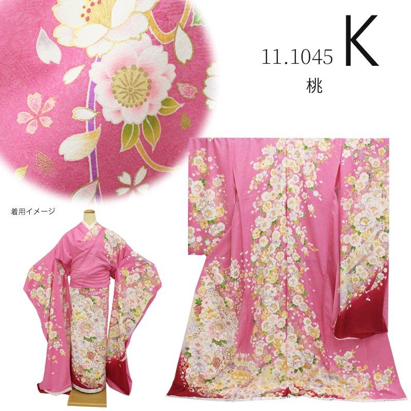 在庫処分】振袖 販売 未仕立て 可愛い系 キュート ブランド 仮絵羽