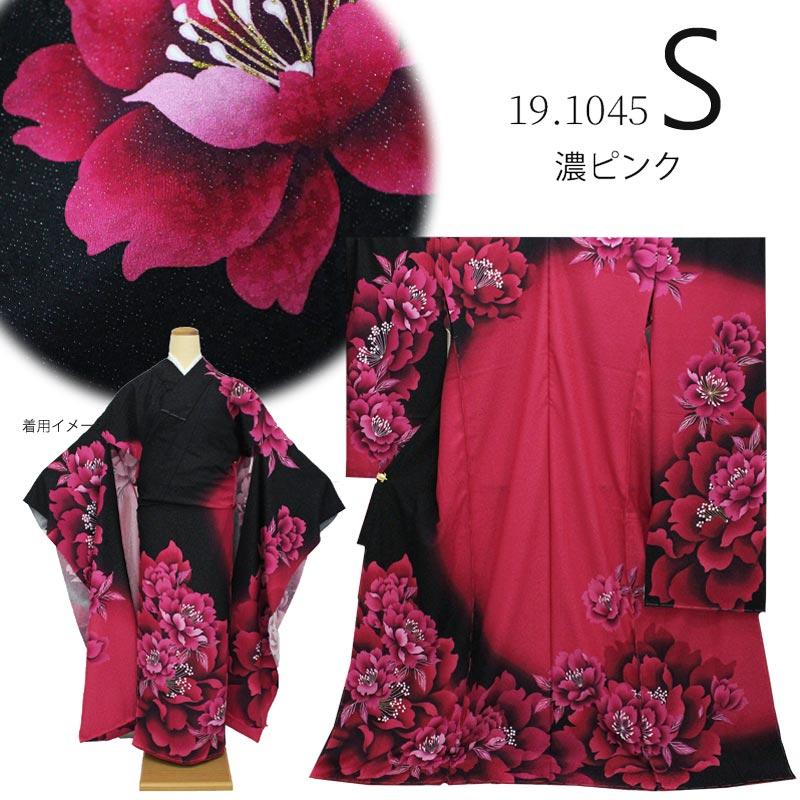 在庫処分】振袖 販売 未仕立て 可愛い系 キュート ブランド 仮絵羽