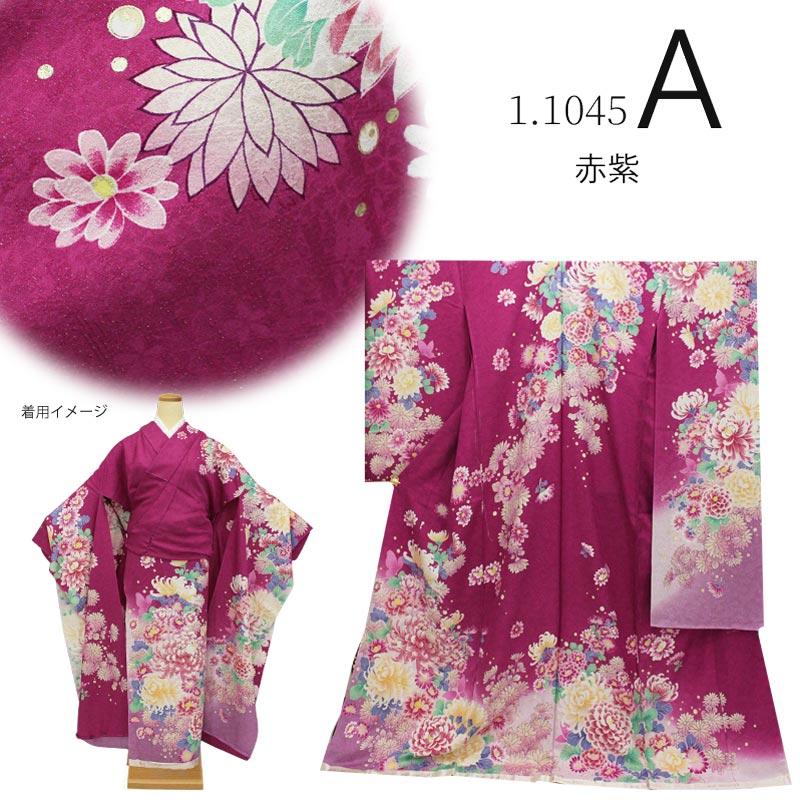 在庫処分】振袖 販売 未仕立て 可愛い系 キュート ブランド 仮絵羽