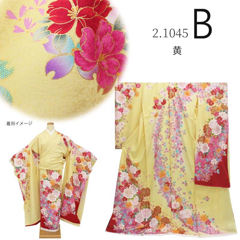 在庫処分】振袖 販売 未仕立て 可愛い系 キュート ブランド 仮絵羽