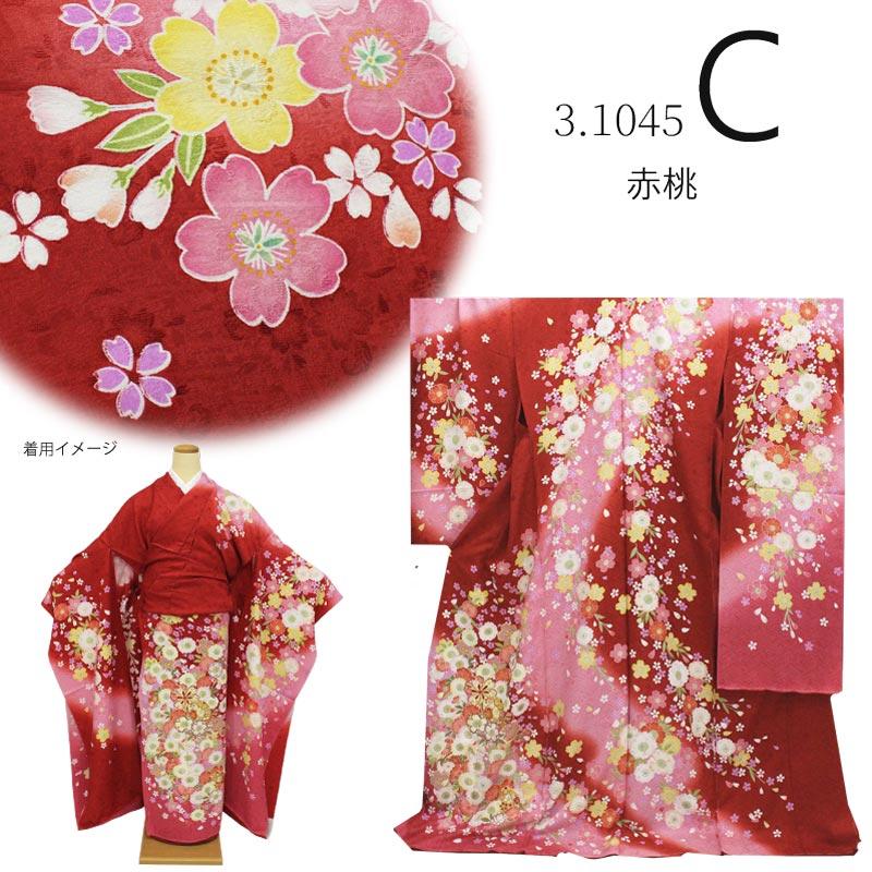在庫処分】振袖 販売 未仕立て 可愛い系 キュート ブランド 仮絵羽
