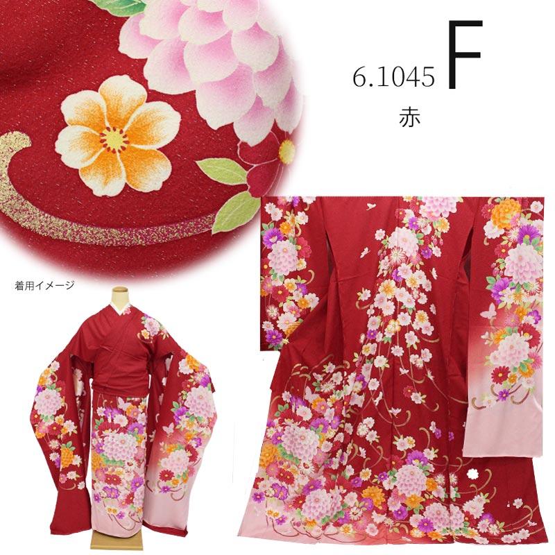 在庫処分】振袖 販売 未仕立て 可愛い系 キュート ブランド 仮絵羽