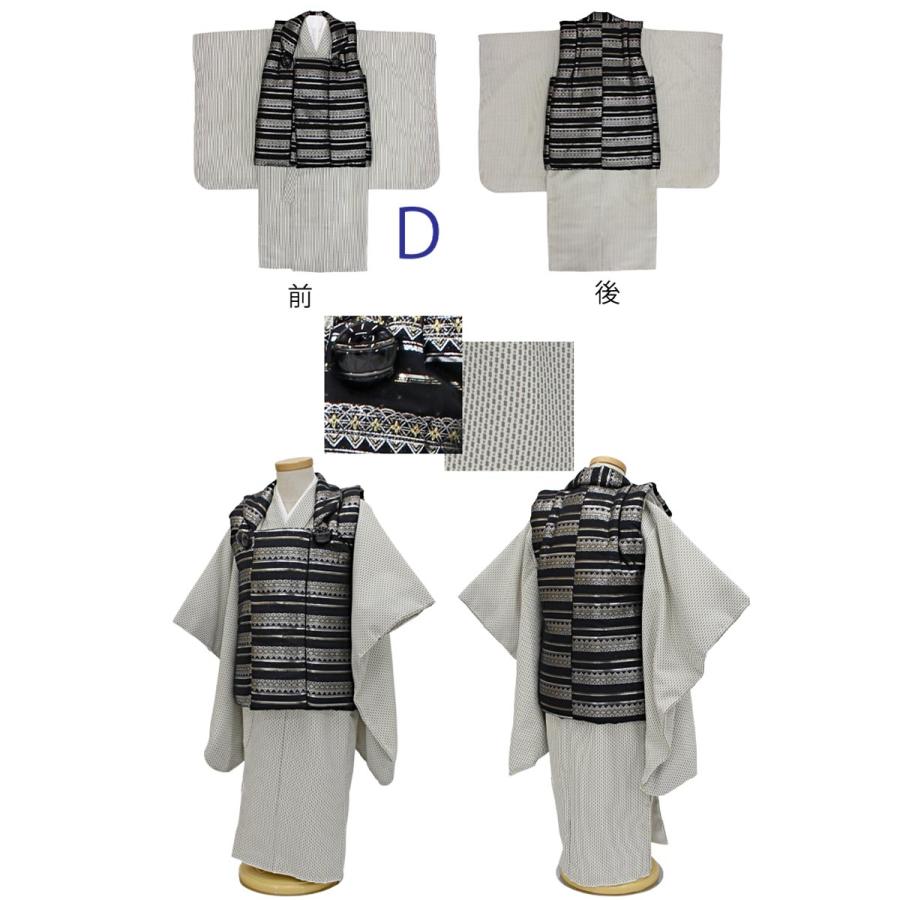 ★最終お値下げ★ 七五三　男の子　3歳 被布 楽天市場】(七五三早割10%OFF9/18迄)【Prices down2】七五三