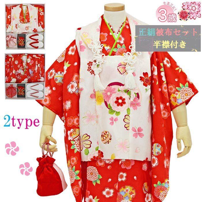 [売れ筋 【即日発送】 ] MY061QXBXWE (MY061QXBXWE)