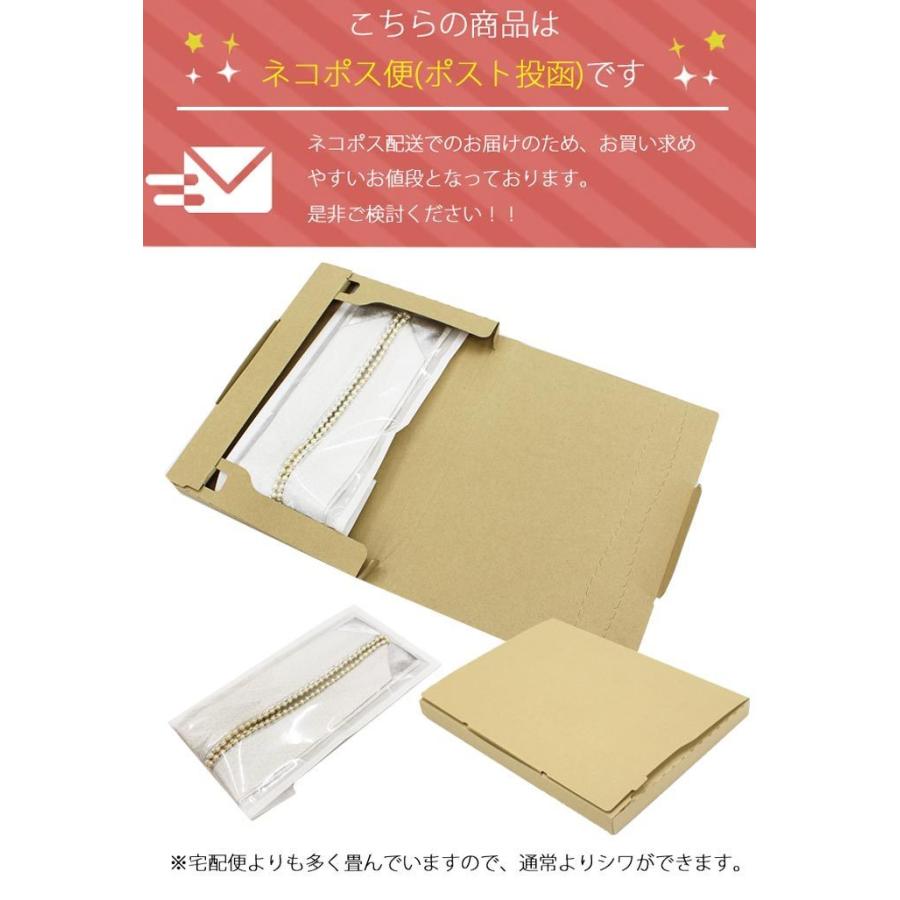 重ね衿 振袖用 パール付き 正絹 桜柄 サクラ 4way リバーシブル 全10色 