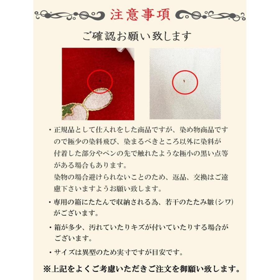 七五三 着物 3歳 被布コート 8点セット 正絹 シルク半襟付き 7type 赤 