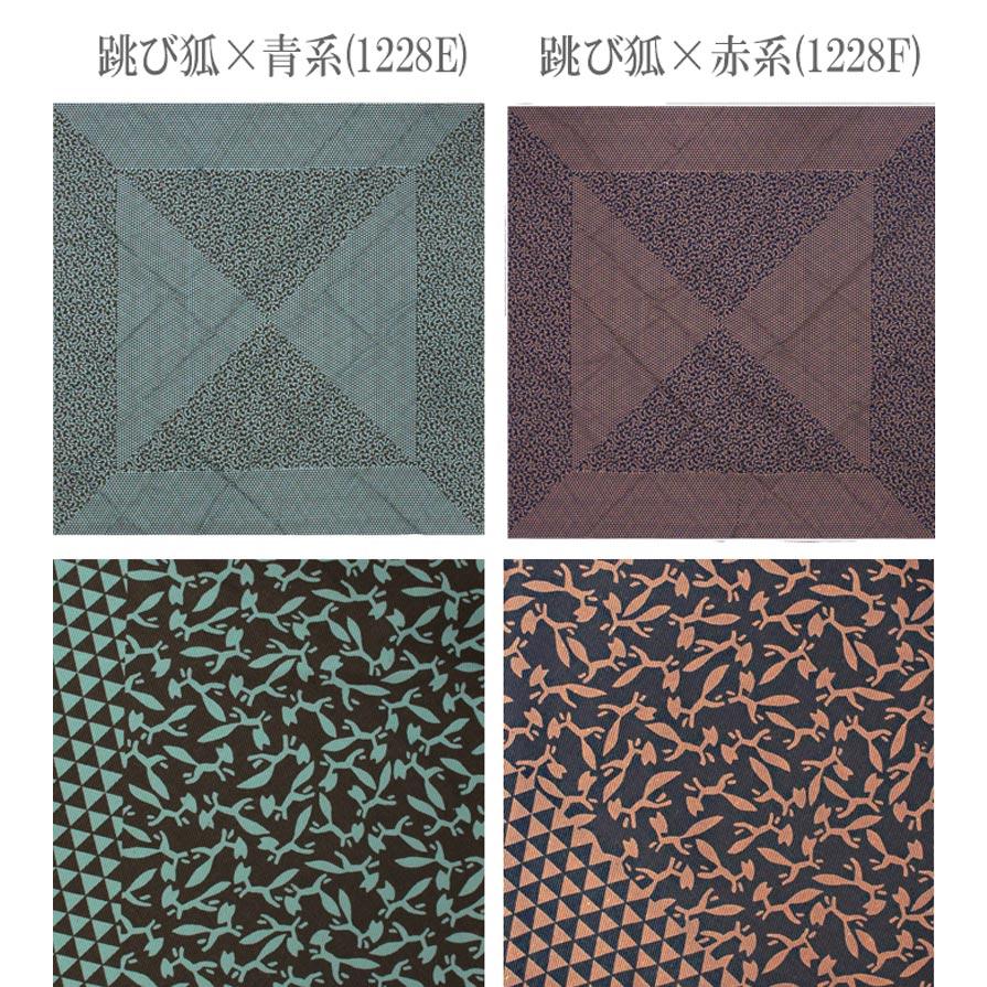 ❤️大人可愛い小紋　辻ヶ花　グレーとピンク ✨超美品　新品畳紙付き waen0707_garaga-sakura