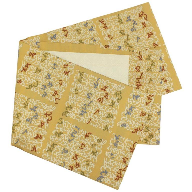 最先端 芳彩織謹製 京袋帯 金茶色 特選西陣織 全通紹巴織 比翼仕立て お値打ち ブランド品 在庫限り 証紙no2419n1248 売り切れ必至 Atempletonphoto Com