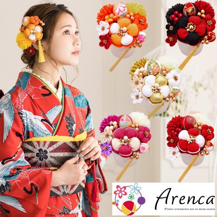 髪飾り Arenca 福寿梅 玉 ヘアーアクセサリー ヘアアクセサリー ヘアピン Uピン 和風 タッセル 振袖 成人式 着物n1294 1294 きもの和ネットショップ給前 通販 Yahoo ショッピング