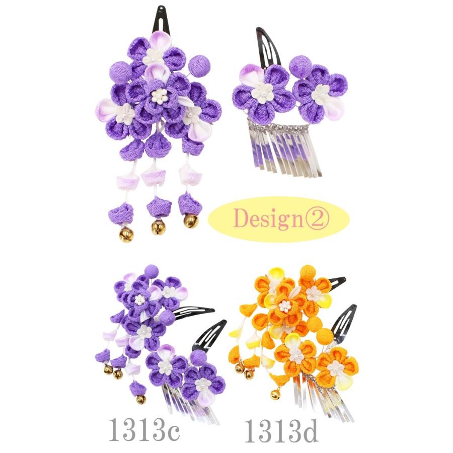 七五三 髪飾り 女の子 5タイプ 花柄 つまみ細工赤 桃 紫 橙 子供 3歳7