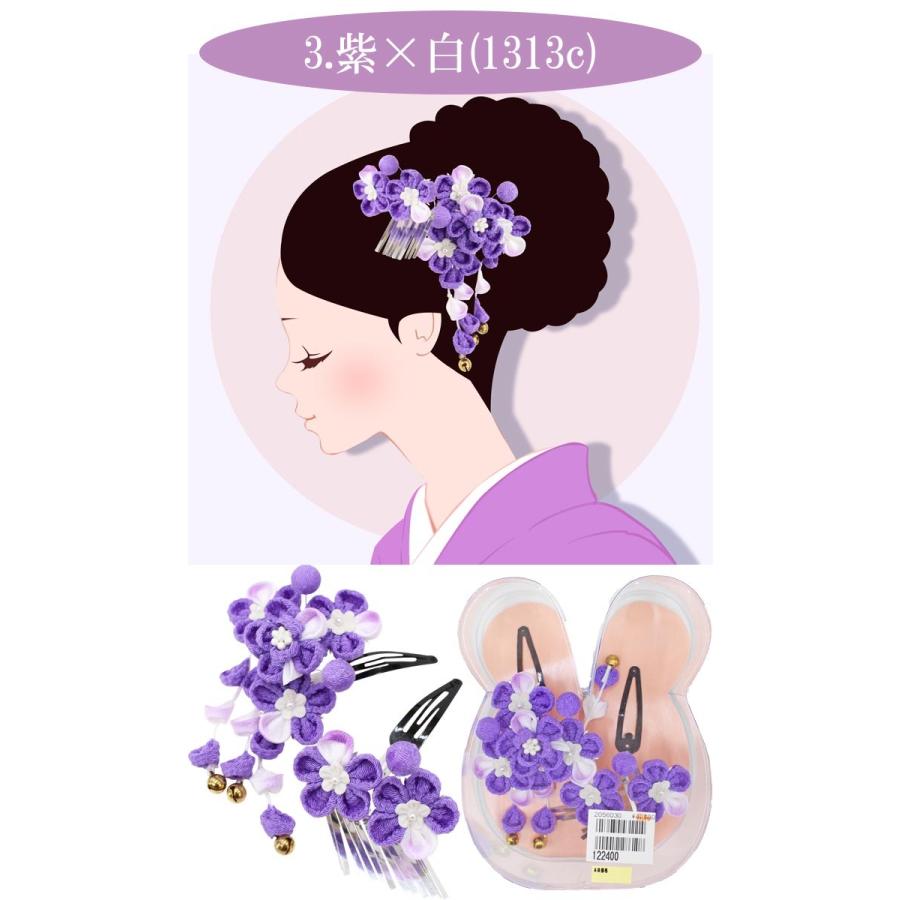 ぷち。さま専用 七五三髪飾り 薄桃色×薄藤色 6-60、赤色×白色6-61 楽天市場】七五三 髪飾り 2点セット「白色・ピンク色・赤色