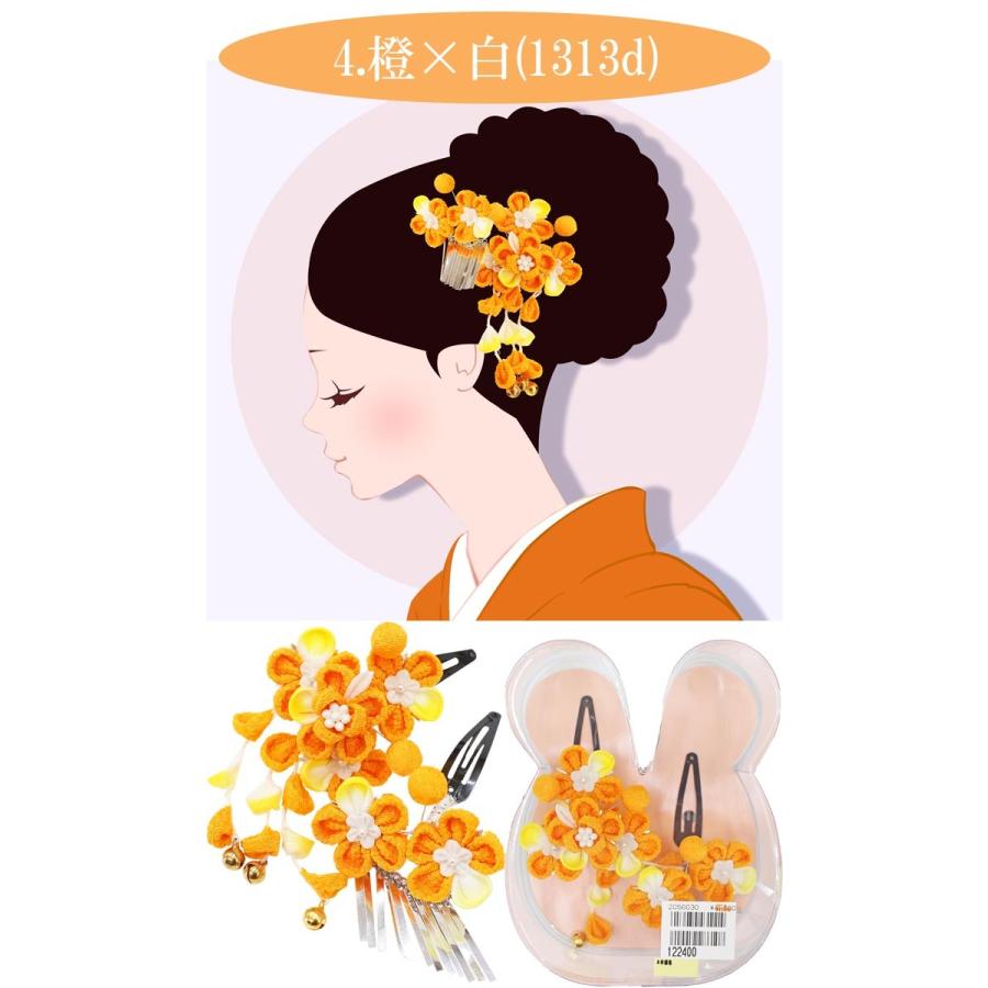 七五三 髪飾り 女の子 5タイプ 花柄 つまみ細工赤 桃 紫 橙 子供 3歳7