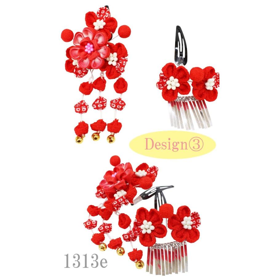 七五三 髪飾り 女の子 5タイプ 花柄 つまみ細工赤 桃 紫 橙 子供 3歳7