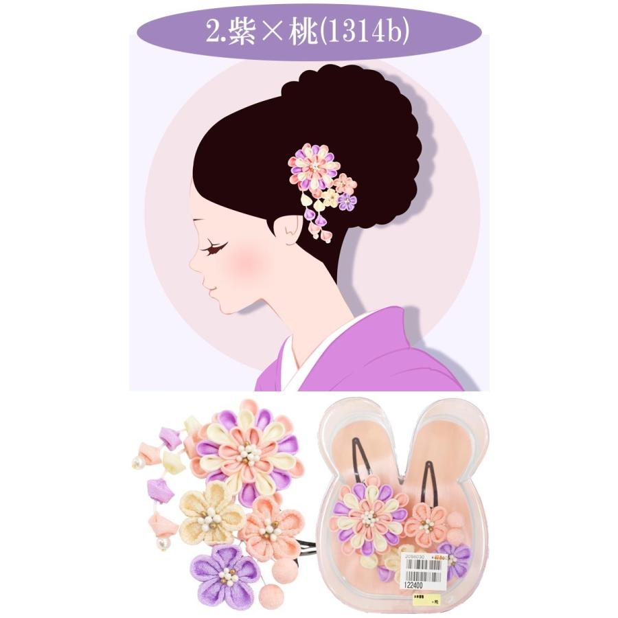 七五三 髪飾り 女の子 2タイプ 花柄 つまみ細工 桃 紫 子供 3歳7歳 ヘアアクセサリー 着物 袴 正月 かんざし キッズ ひな祭り 桃の節句 お正月n1314 1314 きもの和ネットショップ給前 通販 Yahoo ショッピング