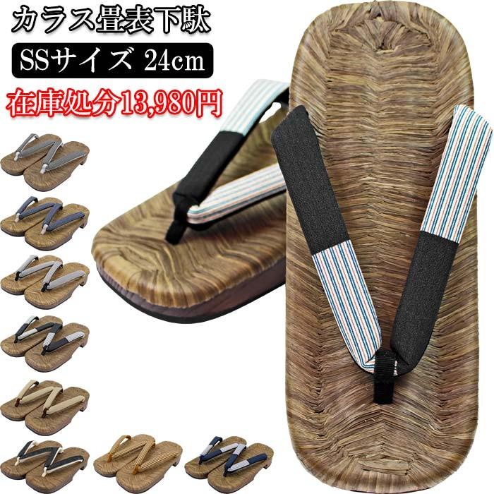 【10/20発】ヤマ様 うちわ文字 連結 折りたたみ オーダー 団扇屋 ボード 10/20発】ヤマ様 うちわ文字 連結 折りたたみ オーダー 団扇屋 ボード