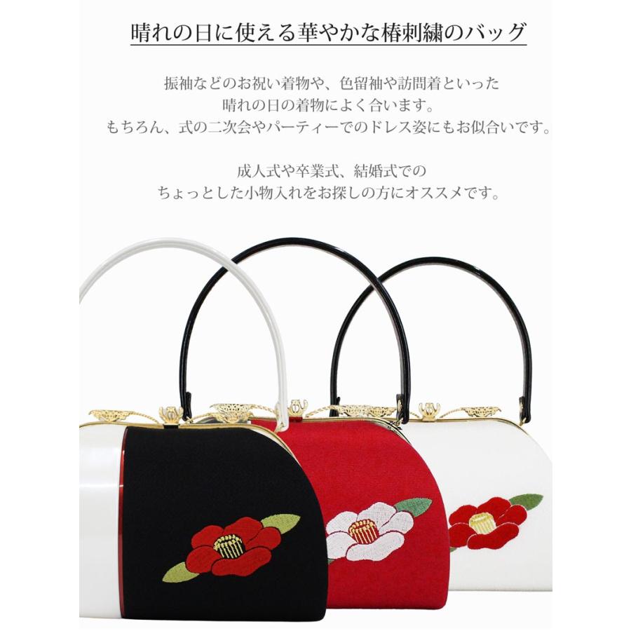 振袖用 バッグ BAG 椿柄 刺繍 白 黒 赤 エナメル ちりめん 和装 振袖用 バッグ BAG 椿柄 刺繍 白 黒 赤 エナメル ちりめん 和装