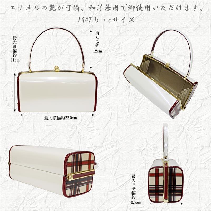 バッグ 成人式 レディース エナメル 黒 白 和装 着物振袖 卒業式 袴