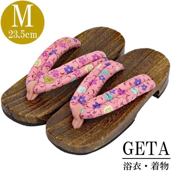 アウトレット品 下駄 レディース ソフト鼻緒 ピンク系 花柄 ポップ かわいい 柔らか ゆかた 着物 桐げた 軽量 Mサイズ 23 5cmn1603 1603 きもの和ネットショップ給前 通販 Yahoo ショッピング