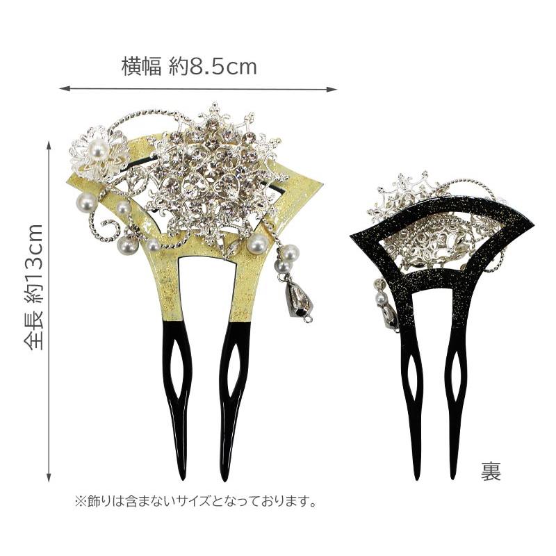 バチ型簪 豪華かんざし 振袖髪飾り パール ラインストーン 金 銀 バチ型簪 豪華かんざし 振袖髪飾り パール ラインストーン 金 銀