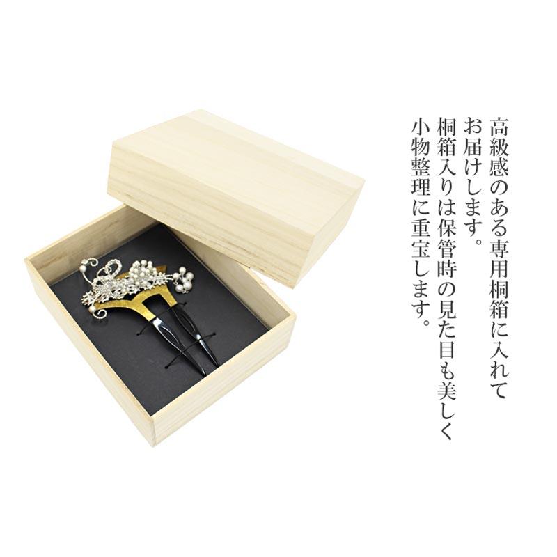 バチ型簪 豪華かんざし 振袖髪飾り パール ラインストーン 金 銀 バチ型簪 豪華かんざし 振袖髪飾り パール ラインストーン 金 銀