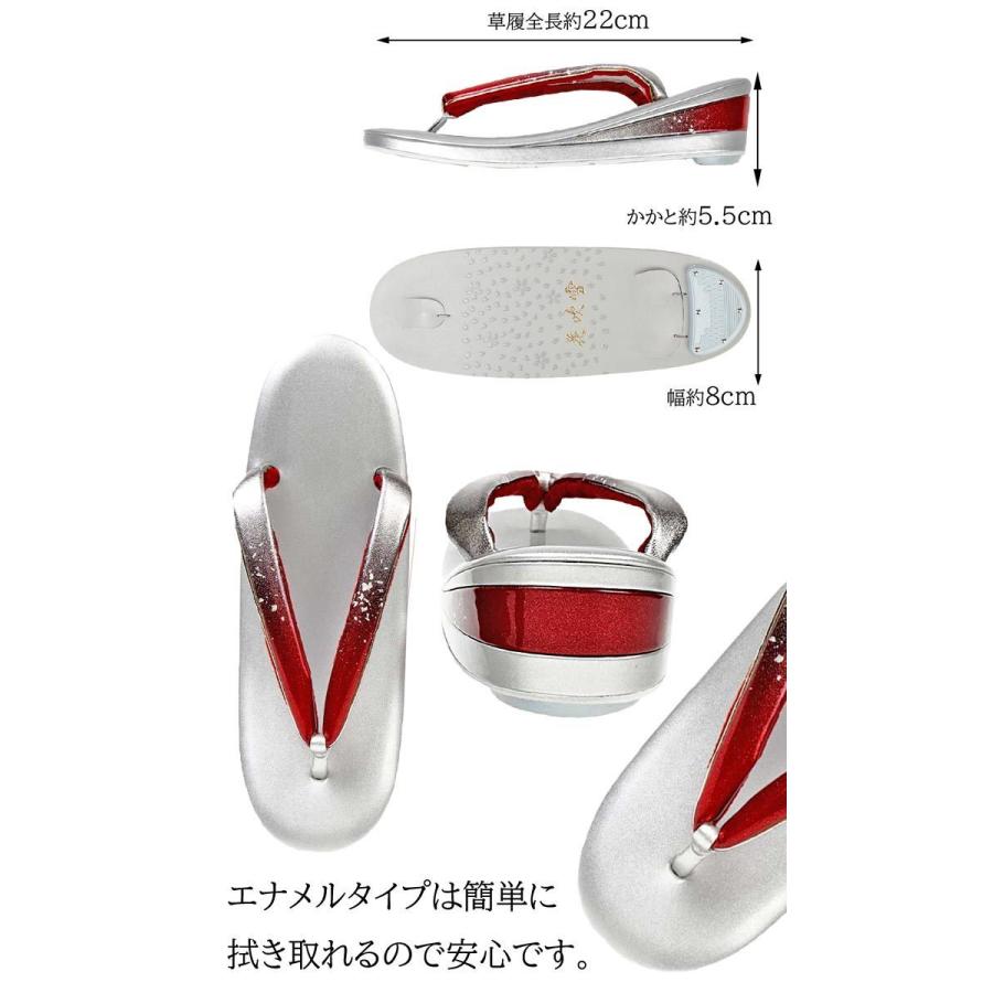 訳あり商品 草履バッグセット 振袖用 レディース 赤 銀 レッド