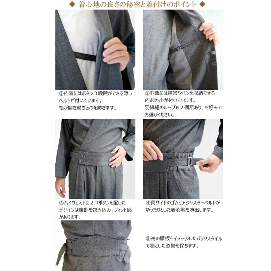 楽ギフ のし宛書 着物スーツ メンズ 一杢 門 高級 5点セット 羽織紐 襦袢風肌着 灰色 紺色 ベージュ ピンク お出かけ 父の日 ギフト 夏 涼しい 男性n1909 Dprd Jatimprov Go Id