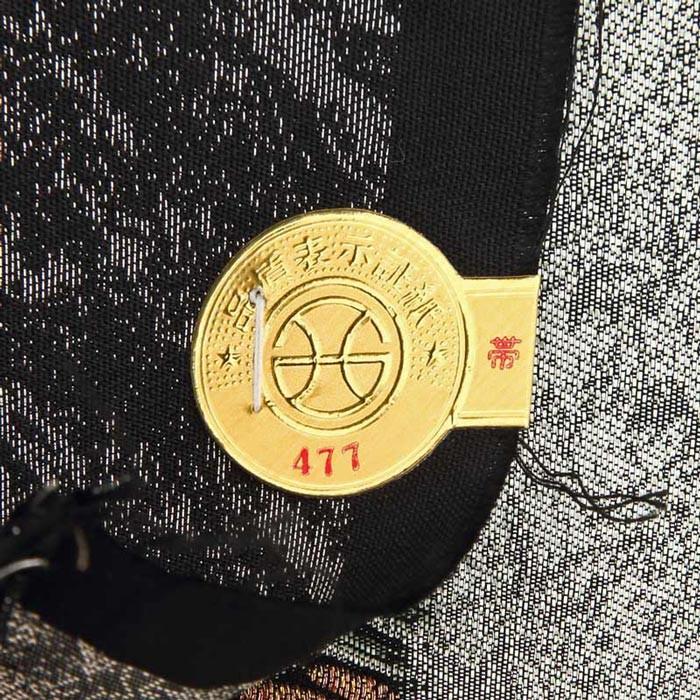 在庫処分 半額袋帯 】単品 すぐ着用可能 正絹 市松 若松 豊田 在庫処分 半額袋帯 】単品 すぐ着用可能 正絹 市松 若松 豊田