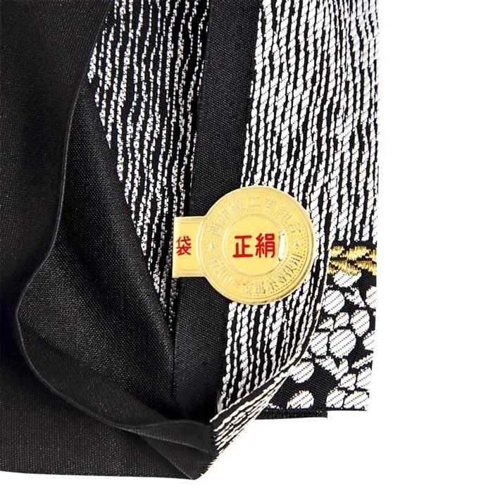 在庫処分 半額袋帯 】単品 すぐ着用可能 西陣織 正絹 古典柄 花柄 