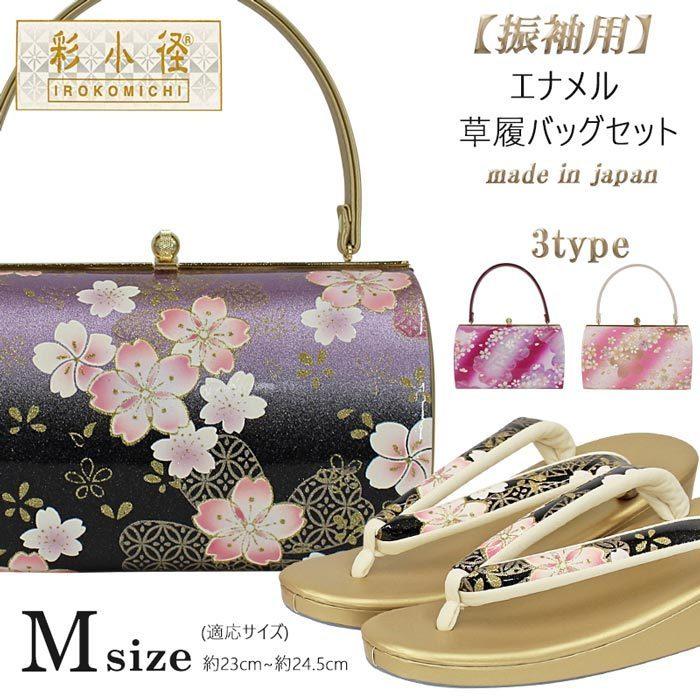 新品☆ユミコア ローラー & ホグッシー プロテインセット おまけ