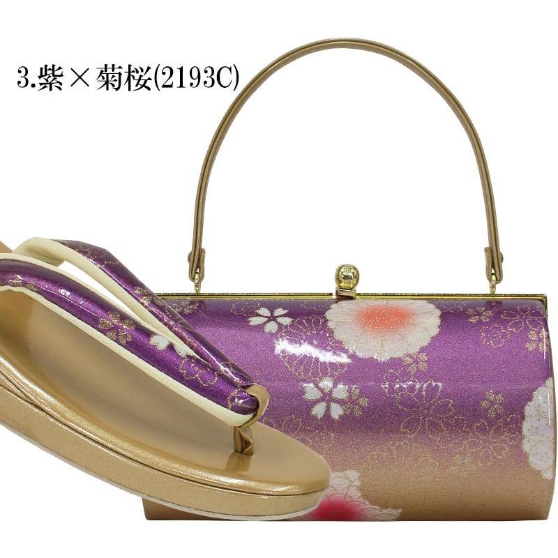 エナメル草履バッグセット／ゴールド&パープル