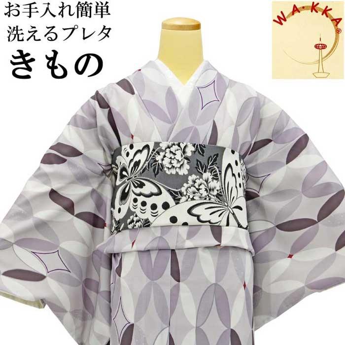 単衣 色無地フルセット 着物 春秋 正絹 ベージュ m2 洗える色無地